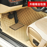 东风本田新CRV 老款专用全包围大包围汽车脚垫 专用3D地垫 2014款
