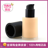 香港代购 AMARNI 阿玛尼 LSF丝质亮丽保湿粉底液 30ml 光泽 裸妆