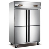 奥华力 D1.0L4 四门冰柜 不锈钢冰柜 厨房冰柜 冰箱 冷柜双压缩机