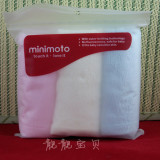 小米米竹纤维方巾毛巾婴儿手帕竹纤维毛巾YA0443面巾毛巾婴儿浴巾