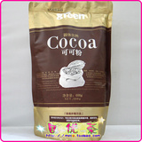 咖啡奶茶烘焙原料批发 连锁饮品店专用巧克力粉 鲜活可可粉 600g