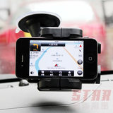 车载手机支架 经典汽车用手机架 GPS导航托座夹 玻璃吸盘通用三星