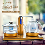 玻璃水晶电热水壶自动上水烧水壶茶具煮茶器桶装水抽水电磁茶炉