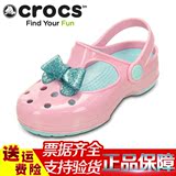 Crocs童鞋洞洞鞋夏季专柜正品新款闪亮蝴蝶结沙滩鞋凉鞋Cross女童