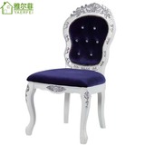 雅尔菲家具 法式新古典欧式餐椅实木椅子雕花靠背餐桌椅白色银箔