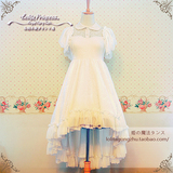 【L&P】洛丽塔公主洋装 泡沫の爱 不对称大摆雪纺蕾丝连衣裙新品