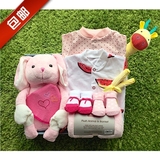 猴年红母婴用品新生儿大礼包中性婴儿礼盒卡通粉色宝宝礼物包邮