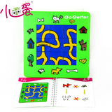 正品小乖蛋猫和老鼠任务动物迷宫儿童智力通关益智拼图拼版玩具