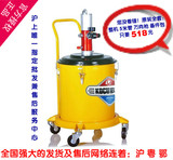 科球GZ-A9高压注油器/30升大桶/A9型黄油机/气动黄油枪/9型黄油机