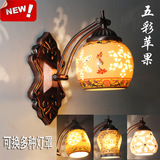 富美家中式灯饰灯具新欧式中式古典陶瓷灯具卧室书房餐厅小壁灯