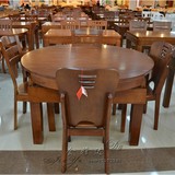实木橡木餐桌 厚重款餐桌椅组合 伸缩折叠餐桌 1.4米1.6米大圆桌