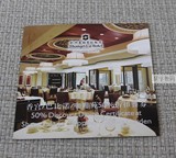 杭州香格里拉 餐饮对折券自助对折卡 香宫 巴比诺 咖啡苑 中餐厅