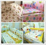 特价 定做婴儿床品套件 婴儿床围床单床品5件套 优质纯棉印花床品