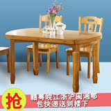 旋转变形橡木圆桌方桌实木折叠一桌六椅小户型饭桌子伸缩转台餐桌