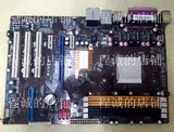 二手华硕M4N78主板 AM2 AM3 N78 DDR2 PCI-E显卡 高性能游戏大板