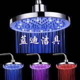 LED发光花洒 LED七彩顶喷  变色淋浴头 圆形8寸变色顶喷 免电源