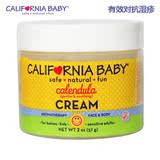 美国California Baby加州宝宝金盏花面霜 天然有机无激素