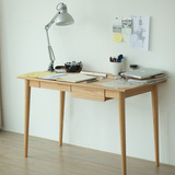 「山冶木作-书桌」 橡木办公桌书桌电脑桌 简约日式北欧设计