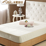 水星家纺床笠式床垫床护垫双面冬夏可用床褥子1.5米1.8米双人特价
