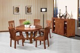 橡胶木 100%纯实木 胡桃色 圆桌实木餐桌椅家具简约一桌六椅