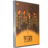 黄家驹 beyond 1991Live演唱会dvd  卡拉OK DVD+CD