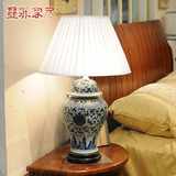 景德镇现代中式风格青花瓷陶瓷复古典简约欧式床头书房卧室台灯具