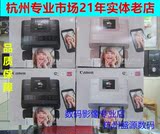 佳能CP1200 WIFI 照片打印机家用无线彩色相片冲印机 国行现货