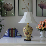 田园风格欧式台灯饰陶瓷家居时尚创意简约客厅卧室书房装饰台灯具