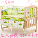 三乐多功能婴儿床 实木双层无漆 摇篮床宝宝童床可侧翻加长变书桌