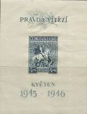 JK1411捷克斯洛伐克1946圣乔治屠杀妖龙M特价