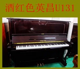 韩国进口YONGCHANG英昌U131品牌二手钢琴厂家超低价批发