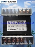 正泰电器 正泰 机床控制变压器 JBK3-250VA 380V/110V