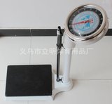 苏宏RGZ-120身高体重秤 机械称 健康秤 医用秤 学生体检专用