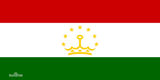 包邮高档 塔吉克斯坦国旗5号96*64外国旗世界各国国旗水洗不掉色