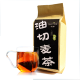 买2送1 唯茶原味特级油切大麦茶 烘培型 袋泡茶 花茶40小包包邮
