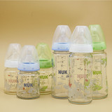 现货德国 原装NUK宽口径奶瓶/婴儿玻璃奶瓶/新生儿奶瓶120/240ml