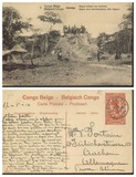 比属刚果1914年山包上铲除白蚁邮资片
