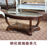 钢化玻璃面茶几欧式椭圆形沙发茶几桌 双层咖啡桌子实木客厅家具