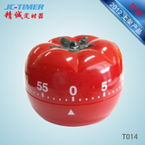 jc-timer 创意西红柿厨房闹钟/倒计时器/定时器/提醒器