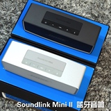 上海现货 美行原装博士BOSE SoundLink mini2代 Mini2 蓝牙音箱