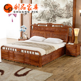创品 红木床 全实木床1.8米 菩提中式婚床 仿古实木大床 花梨木床