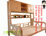 特价 儿童床 松木实木衣柜床 上下床双层床 床柜组合 1.2 1.5米