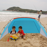 沙滩帐篷 遮阳帐 户外3-4人 双人多人超大钓鱼天幕凉棚 防紫外线