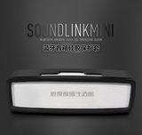 适用于博士 SoundLink mini Mini2代蓝牙音箱音响 硅胶套 保护套