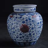 景德镇手工陶瓷罐手绘青花釉里红缠枝茶叶罐若深珍藏款罐子带盖