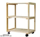 实木置物架储物架定制格架书架菜架简易可移动木质架子带轮子特价