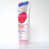 日本原装 KOSE 高丝高保湿透明质酸卸妆洗面奶210g/洁面乳