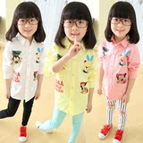 新女童春装韩版时尚卡通印花长袖衬衣儿童宝宝修身纯棉翻领衬衫