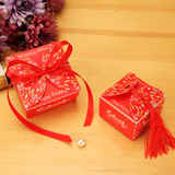 婚礼结婚庆用品批发喜糖盒  创意个性纸盒韩式喜糖盒 新款方形盒