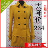 2012秋水伊人官方旗舰店冬装124112021蓝色黄色长大衣专柜正品